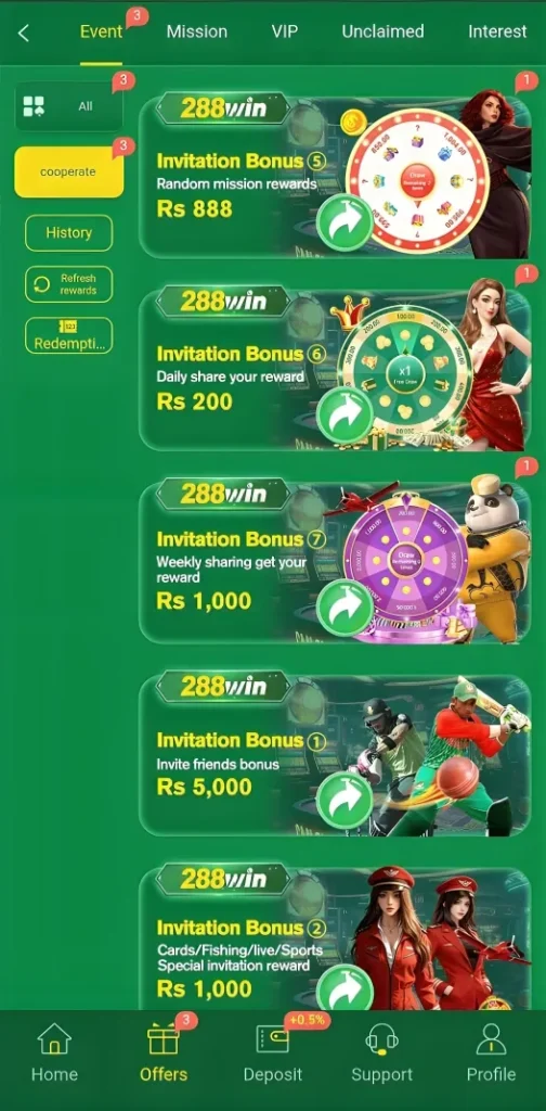 Rewards 288 Win Game For Pakistani Players 2 288 win game rewards