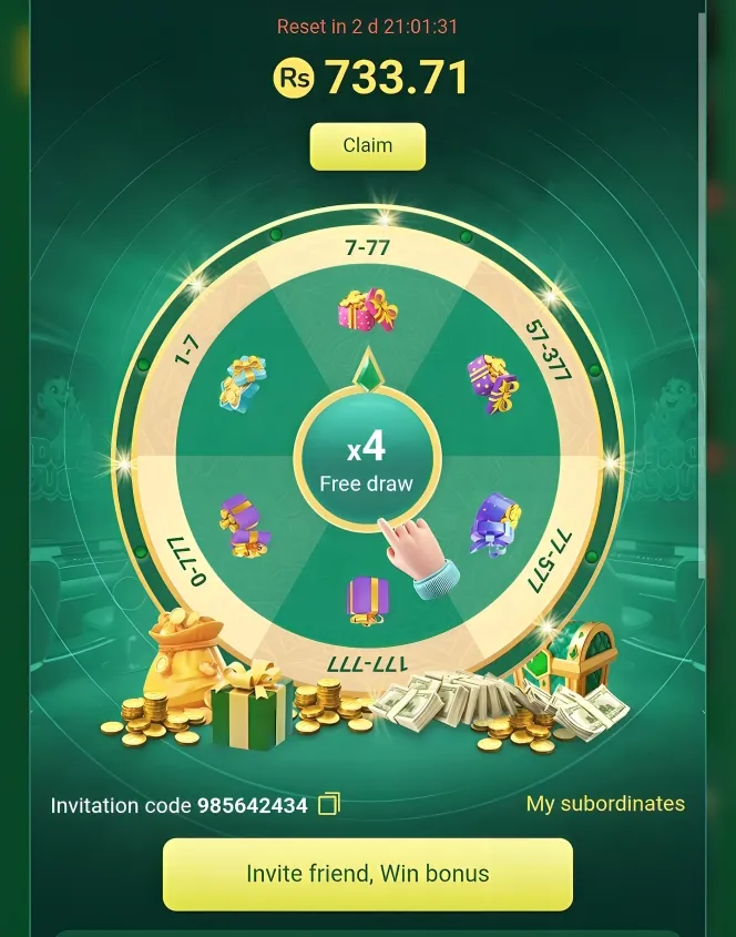 Rewards 288 Win Game